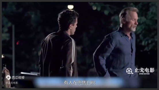 《失踪宝贝》这才叫高智商犯罪片，4岁女童意外失踪，私家侦探陷入局中局