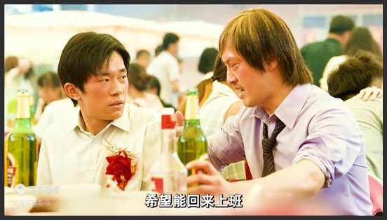 《奇迹笨小孩》有梦就去追！时代不会辜负奋斗者！《奇迹笨小孩》