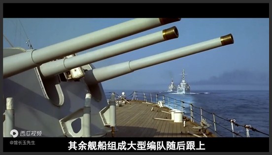 1985年，因为一艘鱼雷艇，中韩双方差点打了一仗！