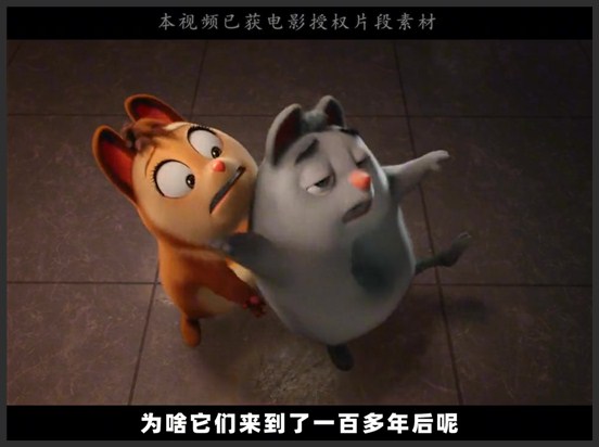 《拯救甜甜圈：时空大营救》来自1835年的甜甜圈，穿梭时空来到人类世界，竟被当作马桶圈？《拯救甜甜圈：时