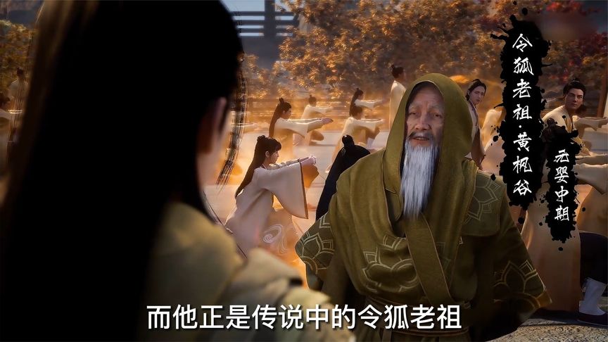 韩立第一次面对元婴级别的修士，元婴互掐足以撼天动地