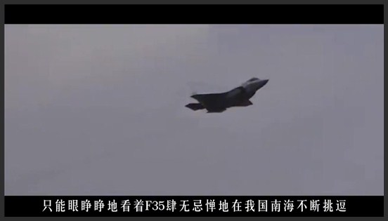 2016年中国南海频生事端，暴露中国空军不足，普京却及时送上大礼