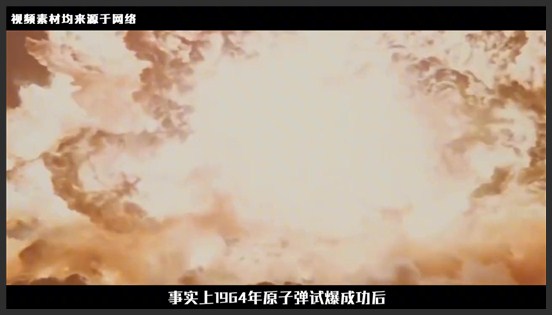 71年杨国祥投掷氢弹失败，拒绝跳伞坚持携弹迫降，最终结果如何？