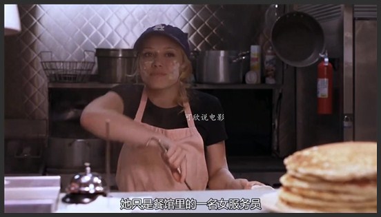 《灰姑娘的故事》《灰姑娘的故事》女孩受继母虐待，凭智慧和勇气，成功逆袭白富美《灰姑娘的故事》《灰姑娘