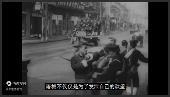 《抗战时代生活史》老上海鲜为人知的历史细节