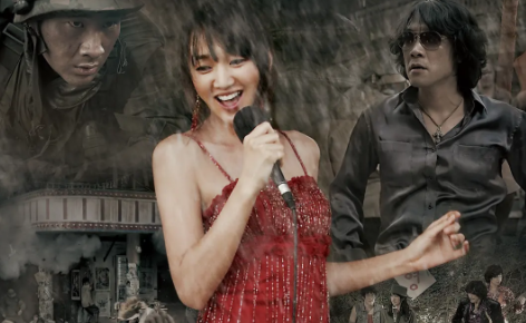 爱情片《郎在远方》影评 解说素材 观后感