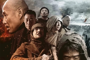 战争电影《一九四二》解说文案/片源下载