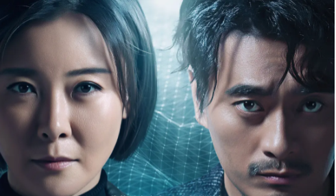 悬疑片《猎心之血亲》影评_解说素材_观后感