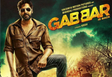 剧情片《正义降临》影评 解说素材 观后感