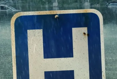 灾难片《医院五日06》影评 解说素材 观后感