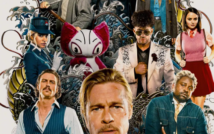 悬疑片《子弹列车》影评 解说素材 观后感