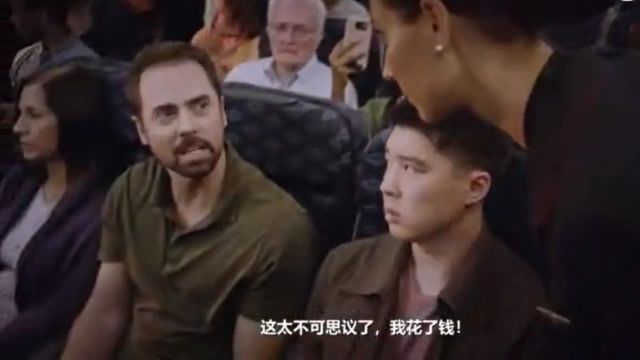 《一小口恐怖》电影解说文案