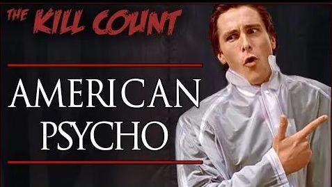 《美国精神病人》电影解说文案