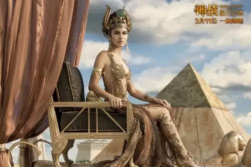 《神战：权利之眼》电影解说文案