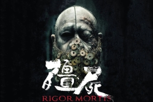 恐怖电影《僵尸》解说文案/片源下载