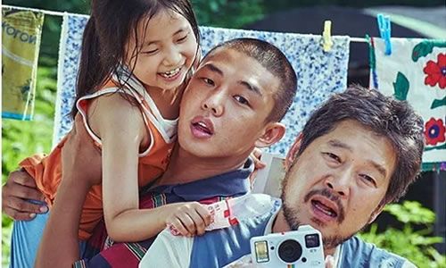 电影《无声》解说文案