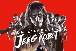 科幻电影《他们叫我吉克》解说文案/片源下载