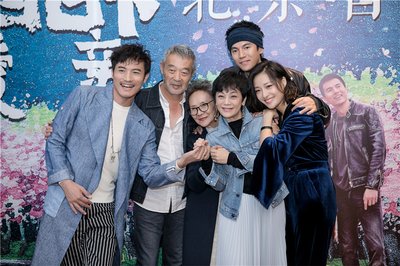 《相爱相亲》电影解说文案