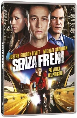 《致命急件》电影解说文案