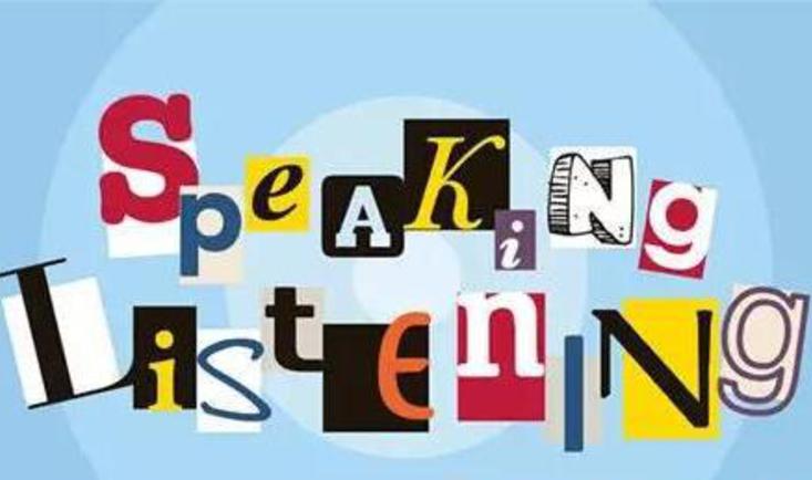 《听说》电影解说文案