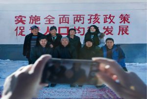 《吉祥如意 》电影解说文案