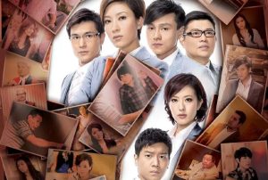 《真相》剧情解说文案