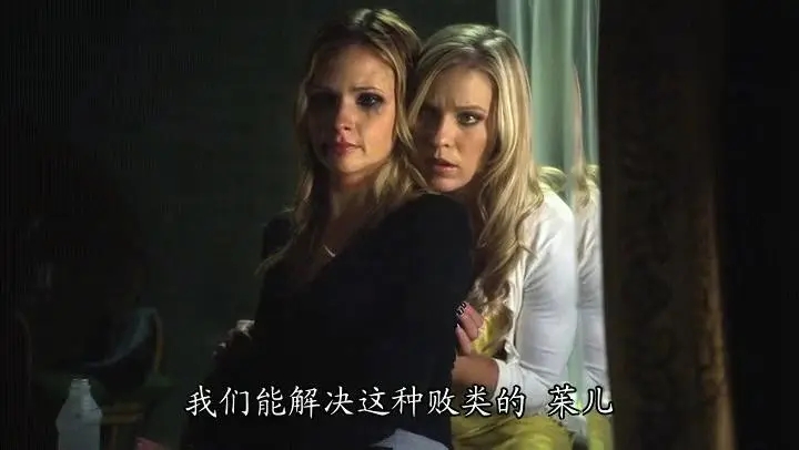 《茱利亚X 》电影解说文案