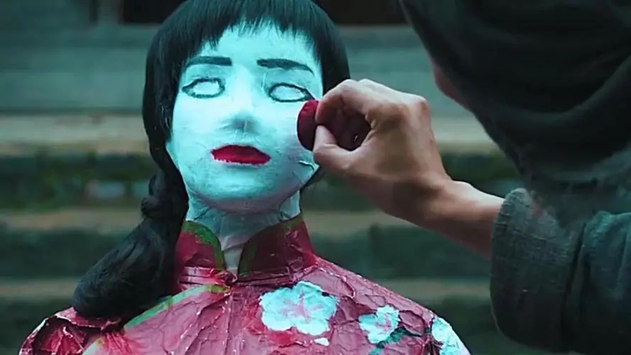 《纸人回魂》电影解说文案