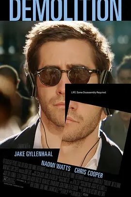 《破碎人生》解说文案