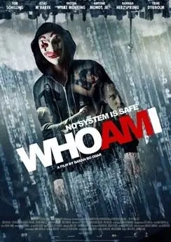 《我是谁：没有绝对安全的系统》电影解说文案