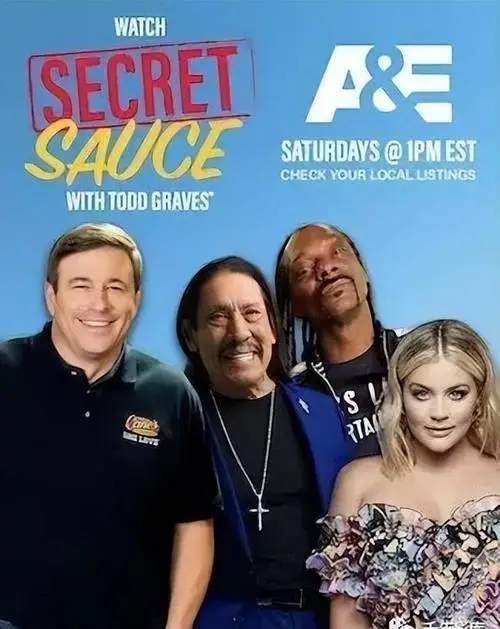 《萨扬》电影解说文案