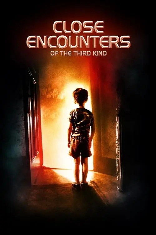 《第三类接触》电影解说文案