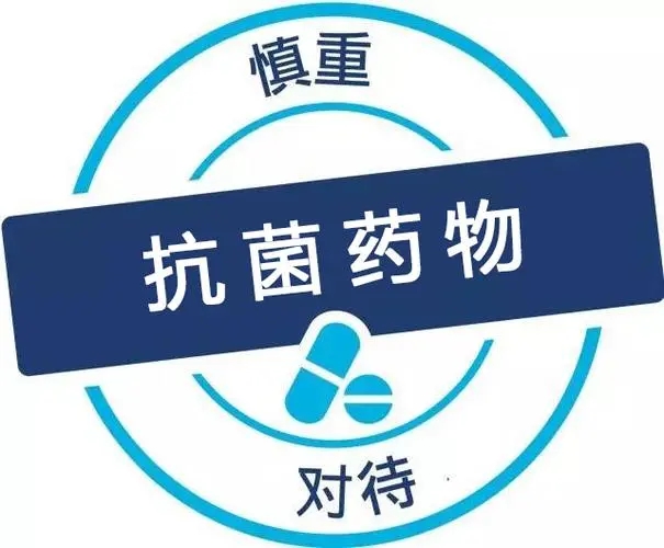 《药·不要》电影解说文案