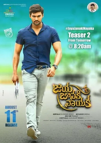 《圣女芳心》解说文案