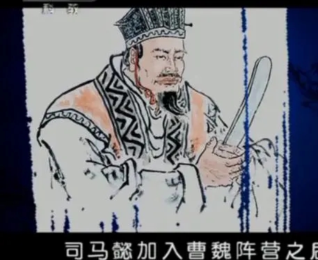 《提司马汉》解说文案