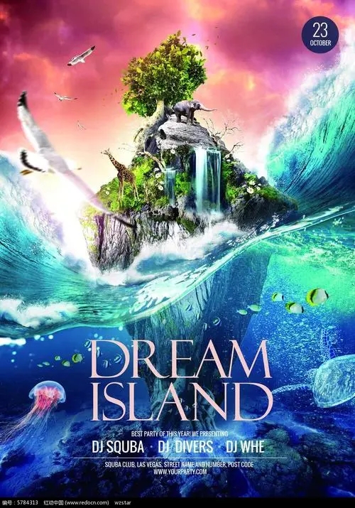 《梦幻岛》电影解说文案