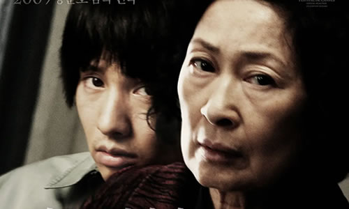 电影《母亲》解说文案  （2009年韩国）