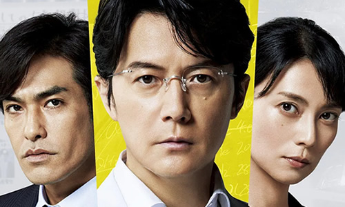 电影《沉默的巡游》解说文案