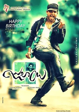 《无生死较量》电影解说文案