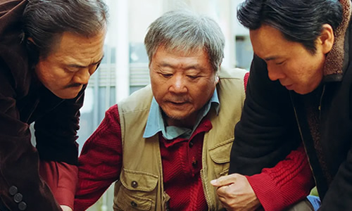 电视剧《漫长的季节》第8集解说文案