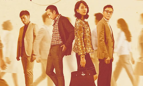 电影《妈阁是座城》解说文案