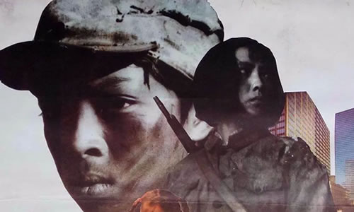 电影《战争子午线》解说文案