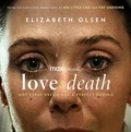 《爱与死亡》电影解说文案