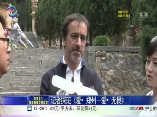 《爱的平方》电影解说文案