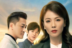 电视剧《星辰大海》41集电视剧解说文案/片源下载