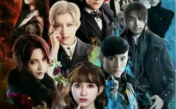 《我的吸血怪好友》电影解说文案