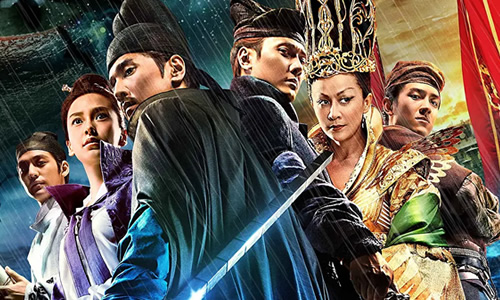 电影《狄仁杰之神都龙王》解说文案