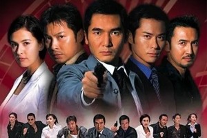 电视剧《争分夺秒》30集电视剧解说文案/片源下载