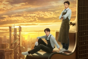 电视剧《吉他兄弟》全集43集电视剧解说文案/片源下载