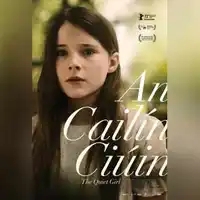 《夏日细语》电影解说文案